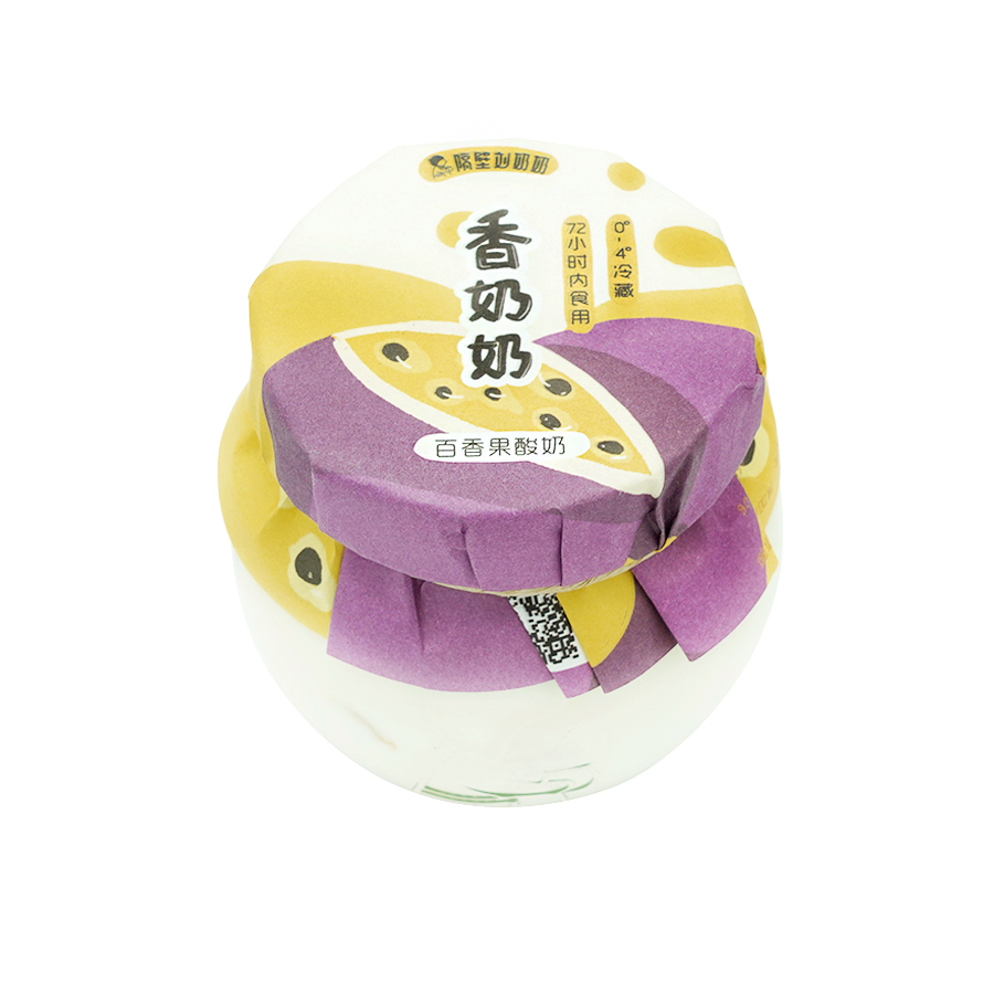 香奶奶（百香果酸奶）