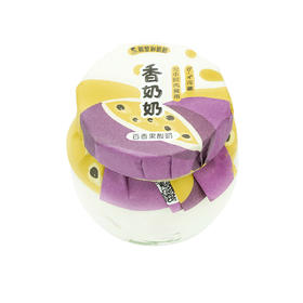 香奶奶（百香果酸奶）