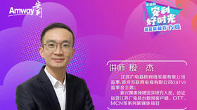 短视频生态认知及如何打造IP