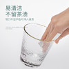 【积分兑换】雅集 描金锤纹杯 玻璃杯家用套装 商品缩略图2