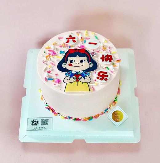 萌萌达小可爱蛋糕（可选蓝色或粉色） 商品图1