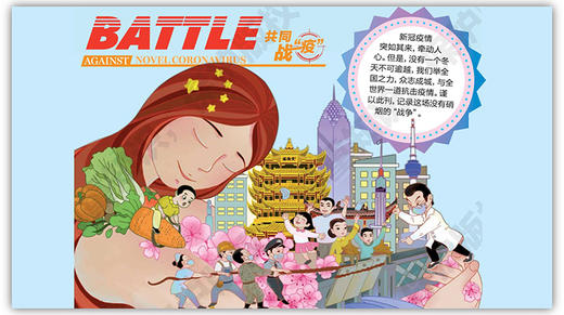 小狐狸和葡萄 商品图0