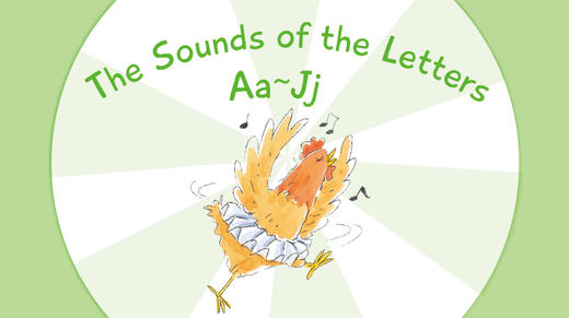 Starter A-57 商品图0