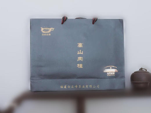 高山肉桂（蓝色包装） 商品图3