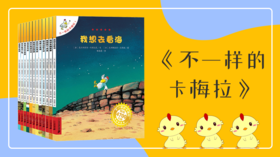 22我的胆子变大了