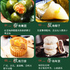 商品缩略图