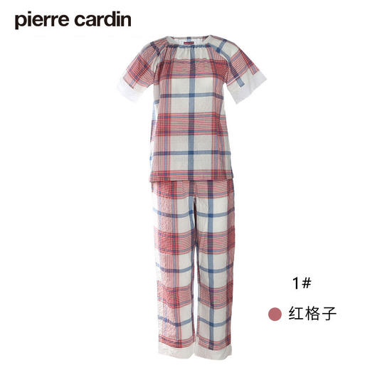 皮尔卡丹线上专供款梦境伊甸园纯棉女式一字领短袖家居服睡衣套装WP240300 商品图2