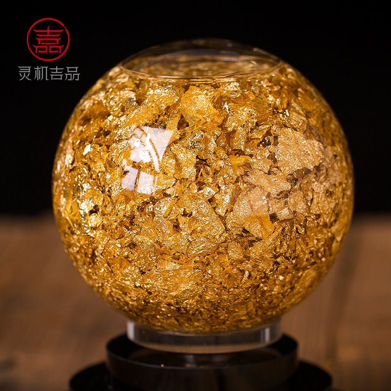灵机文化黄金金箔球摆件