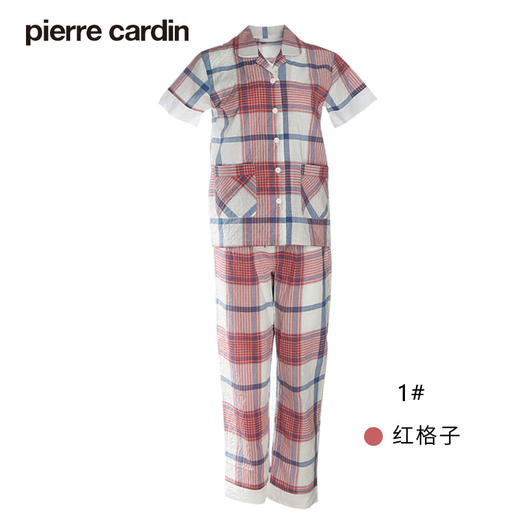 皮尔卡丹线上专供款梦境伊甸园纯棉女式开襟短袖家居服睡衣套装WP240301 商品图2