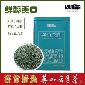 周二荆喜 | 叮咚，这里是小选为你整理的一份夏日清凉好物清单~