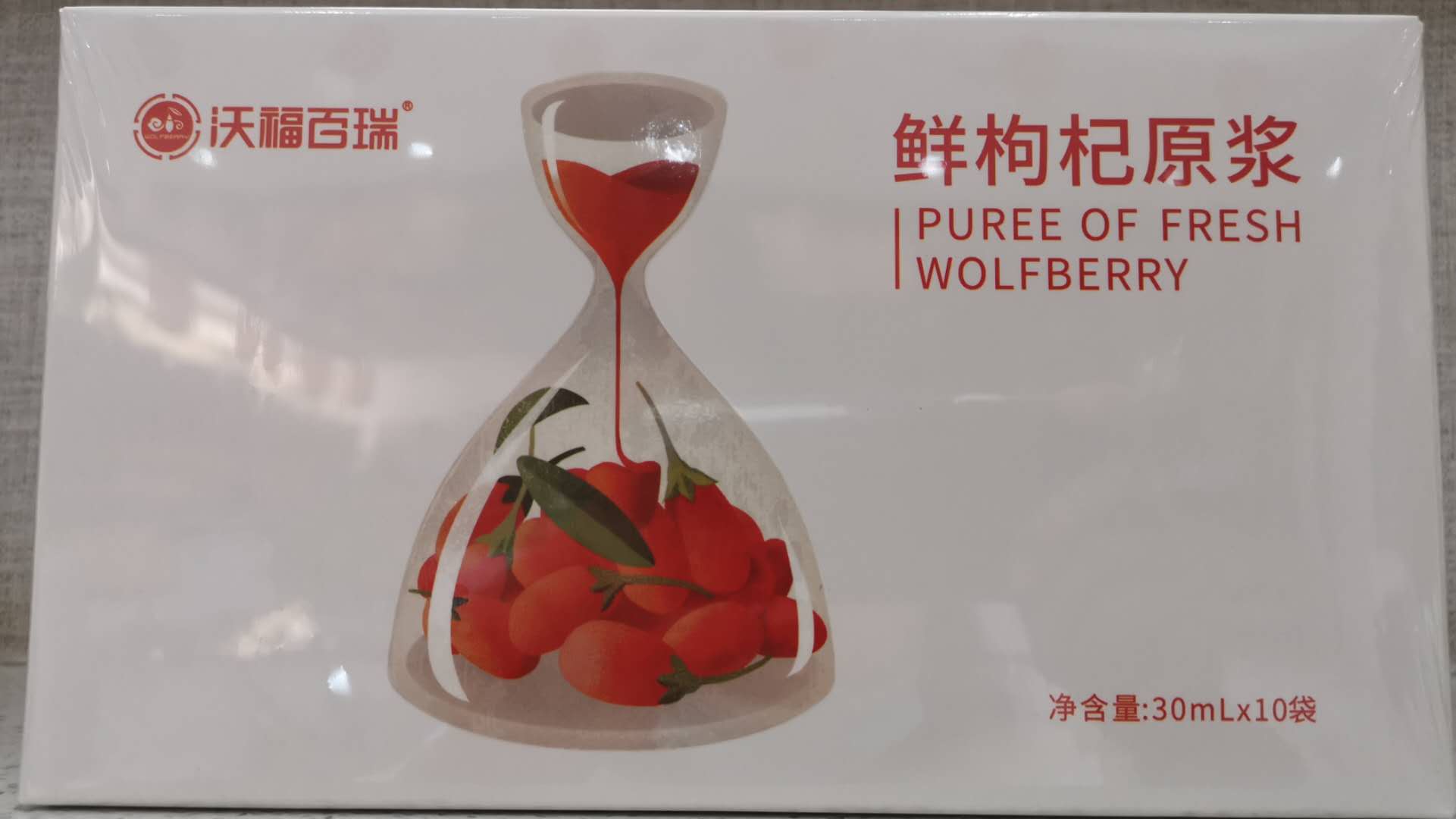 A-沃福鲜枸杞原浆30ml*10袋