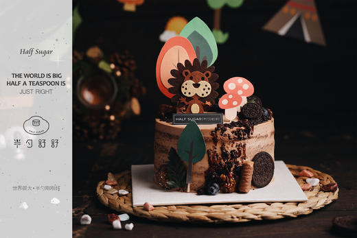 蘑菇村的甜狮子 商品图0