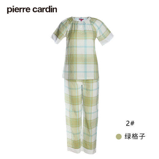 皮尔卡丹线上专供款梦境伊甸园纯棉女式一字领短袖家居服睡衣套装WP240300 商品图3