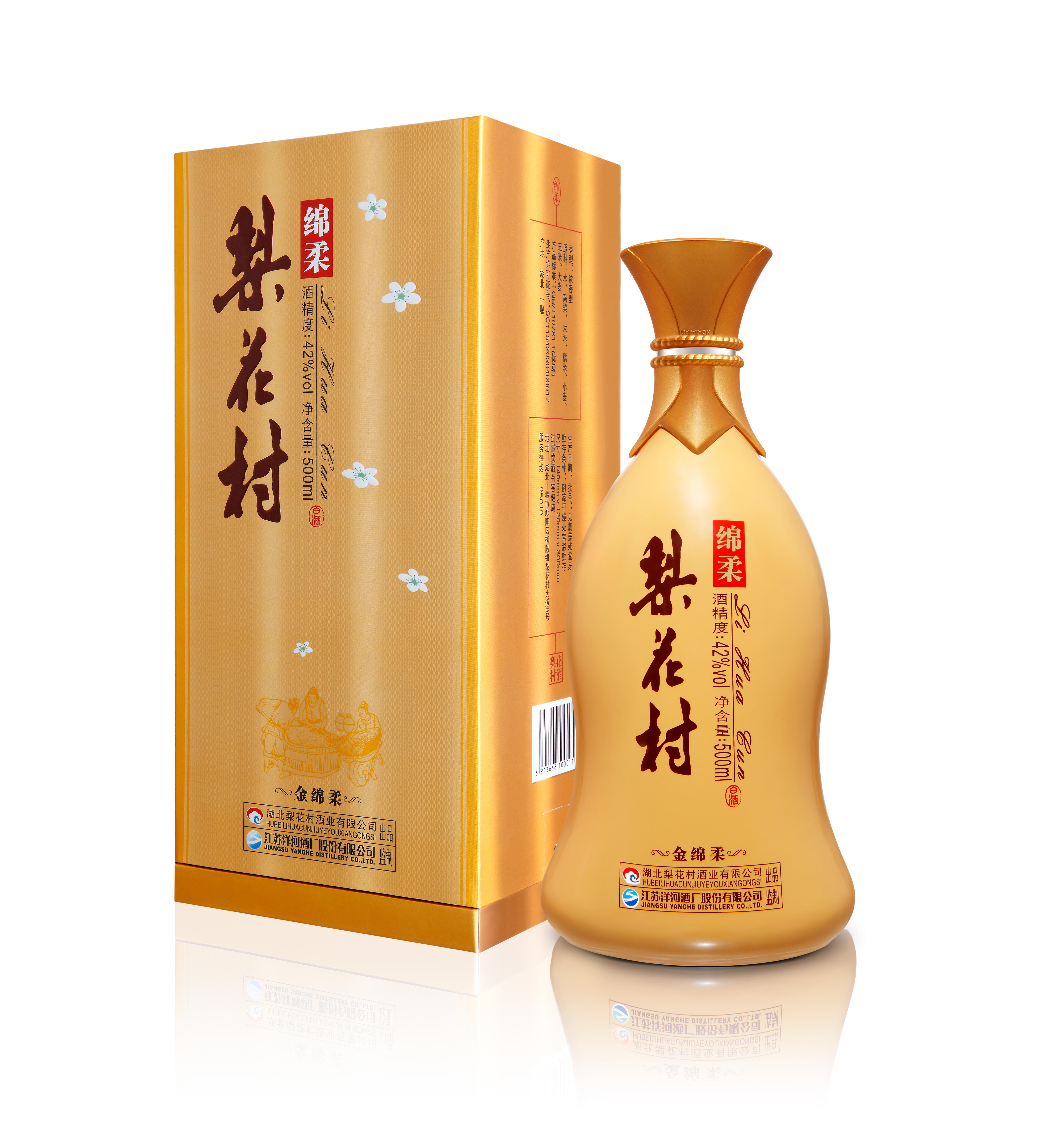 梨花村 绵柔系列 金绵柔 42度500ml