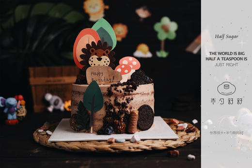 蘑菇村的甜狮子 商品图1