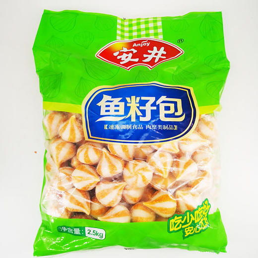 (安井)鱼籽包 1件