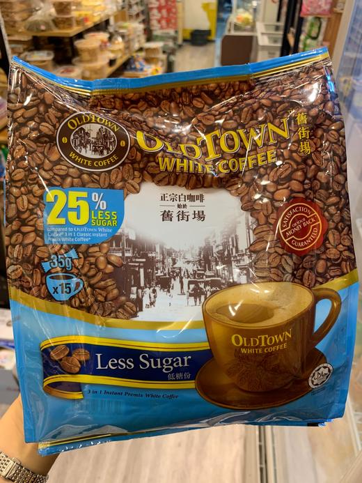 旧街场咖啡 低糖 商品图0