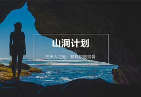 19.SHAPE321 - 全身燃脂+臀腿塑形