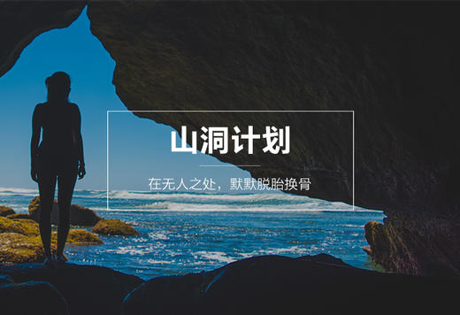 19.SHAPE321 - 全身燃脂+臀腿塑形 商品图0