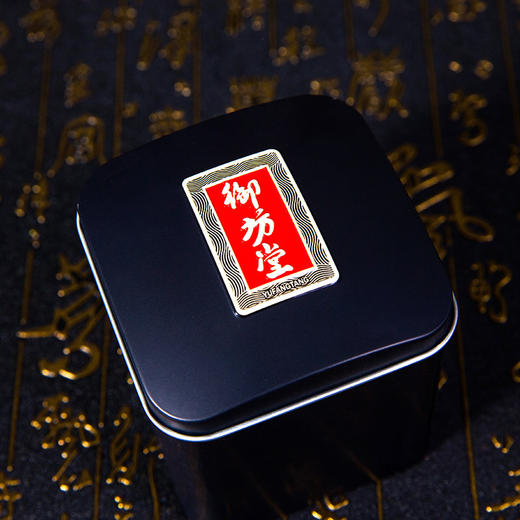 御坊堂牌海狗丸（便携特装） 商品图2