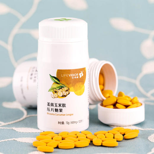 生命健姜黄玉米肽压片糖果 商品图2