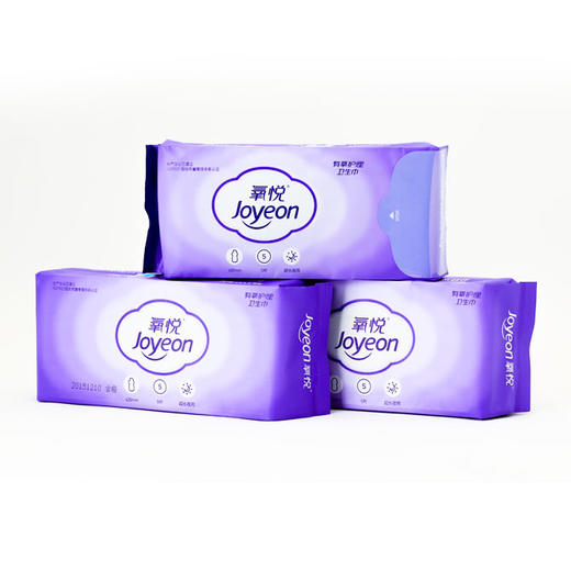 氧悦有氧护理卫生巾超长夜用(升级版）420mm*5片8包/盒 商品图1