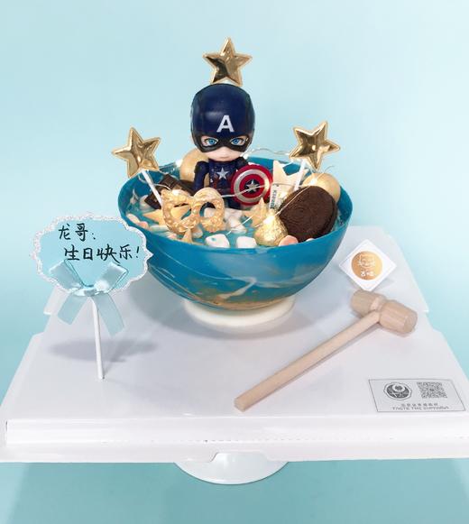 小星球大秘密~星球蛋糕（可改主题和色系） 商品图1