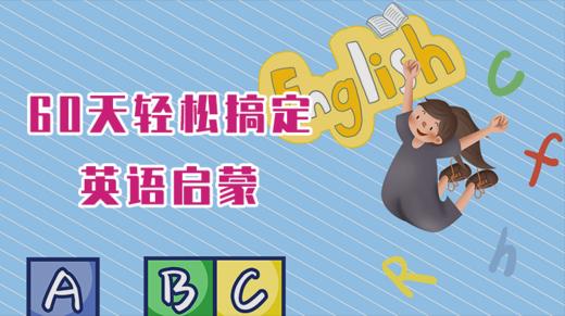 02.【一起读绘本】可以一起环游世界的绘本 - This is the Way We Go to School 商品图0