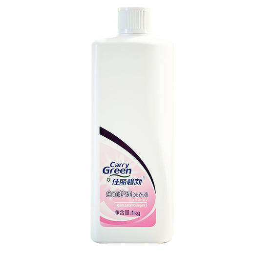 佳丽碧新全面护理洗衣液 商品图1