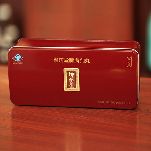 御坊堂牌海狗丸（红盒） 商品图1