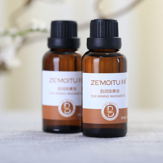 泽颜韵润按摩油 商品图1