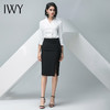 IWY/白色短袖衬衫黑色半裙套装B10234+S10240 商品缩略图9
