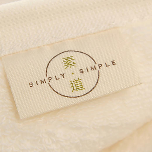 素道有机棉毛巾/方巾/浴巾（韵达快递，限时8折） | 公平贸易*Organic cotton towel| Fair Trade 商品图2