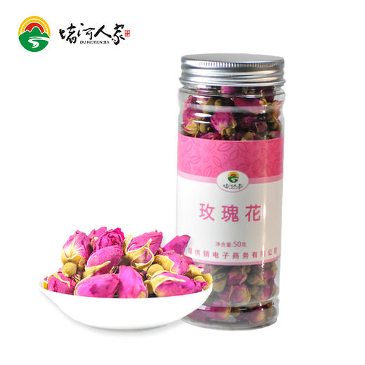 【十堰】堵河人家玫瑰花茶50g*2茶叶 商品图1