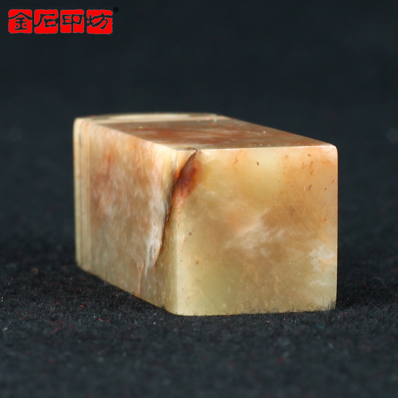 金石印坊 印度石瓦钮方章 21*21*60mm jpysgs009111