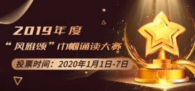 决赛个人1