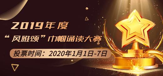 决赛个人1 商品图0