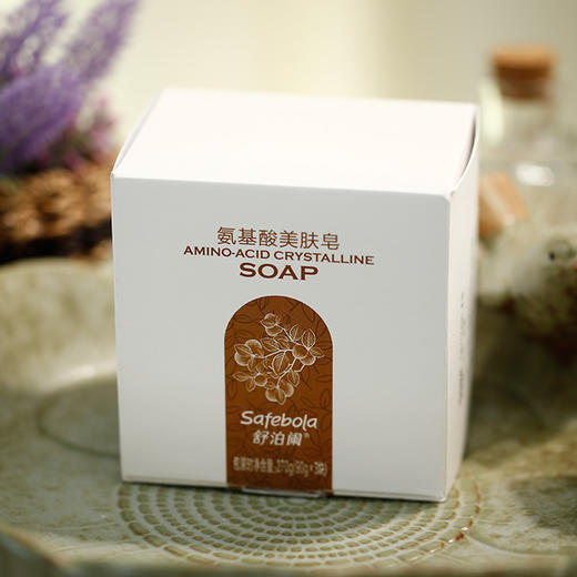 舒泊阑氨基酸美肤皂 商品图1