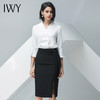 IWY/白色短袖衬衫黑色半裙套装B10234+S10240 商品缩略图5