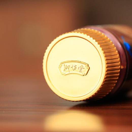 御坊堂牌角鲨烯软胶囊 商品图1