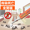 商品缩略图