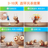 商品缩略图