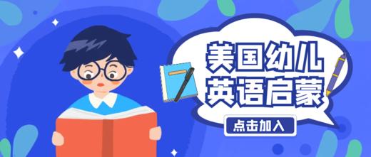 英语学习课 商品图0