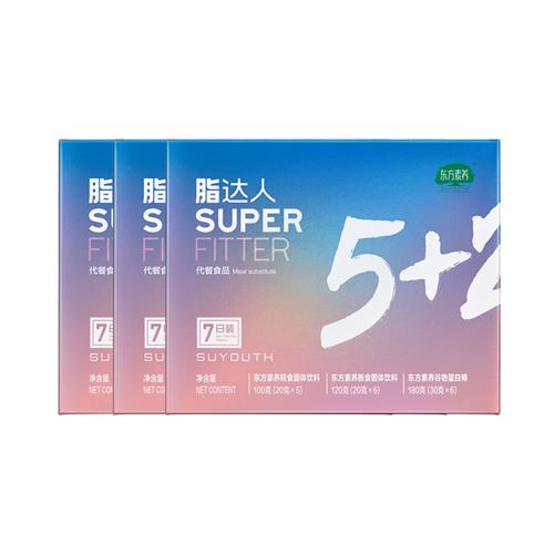东方素养脂达人5+2（21日装） 商品图2
