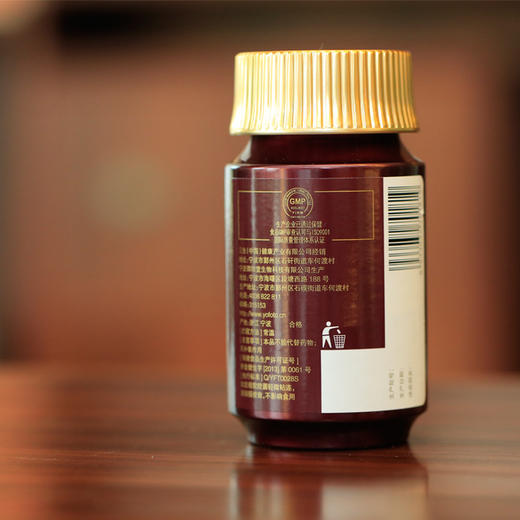 御坊堂牌角鲨烯软胶囊 商品图2