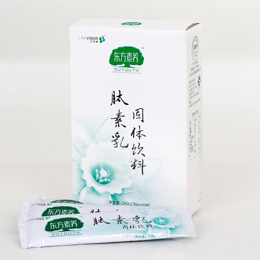 东方素养肽素乳固体饮料240g 商品图1