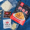 商品缩略图
