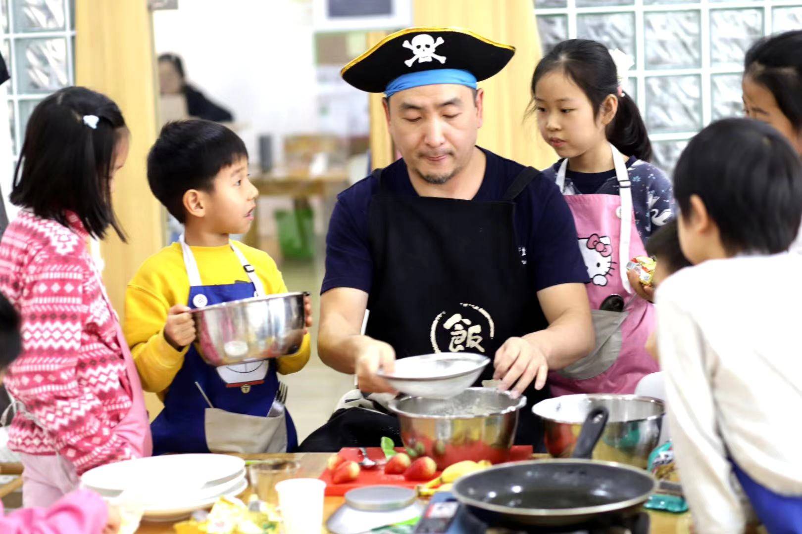 第二节 国王的泡面