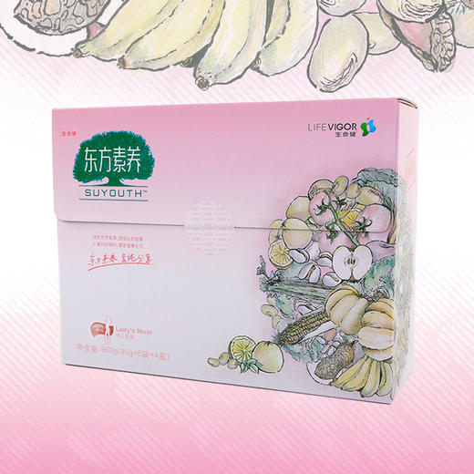 生命健东方素养伊人套餐（24袋装） 商品图1