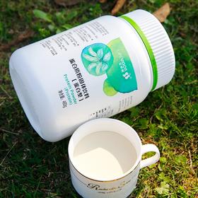 生命健蛋白质粉固体饮料（蛋白型）